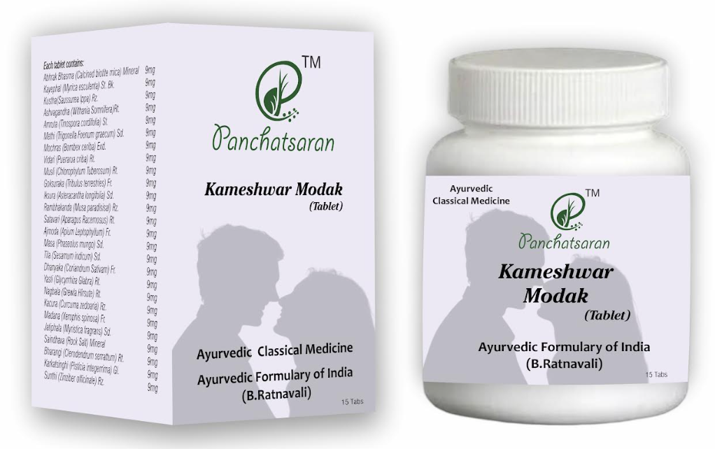 Kameshwa Mmodak Tablet